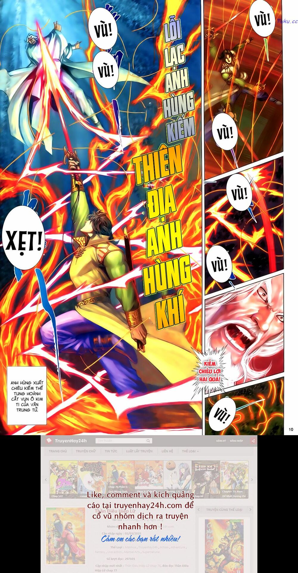 Anh Hùng Vô Lệ: Chapter 67: Vạn ác dâm vi thủ