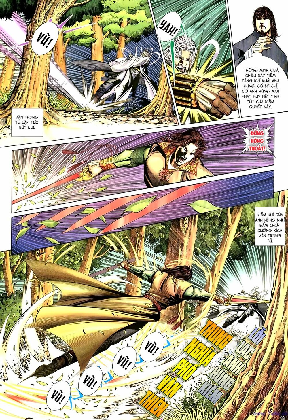 Anh Hùng Vô Lệ: Chapter 67: Vạn ác dâm vi thủ