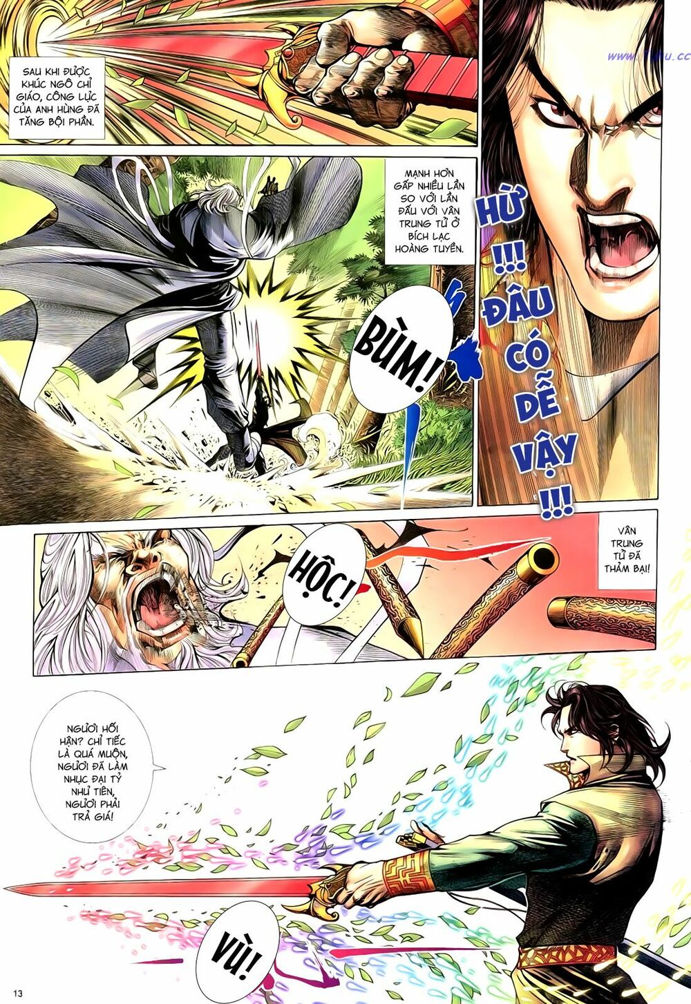 Anh Hùng Vô Lệ: Chapter 67: Vạn ác dâm vi thủ