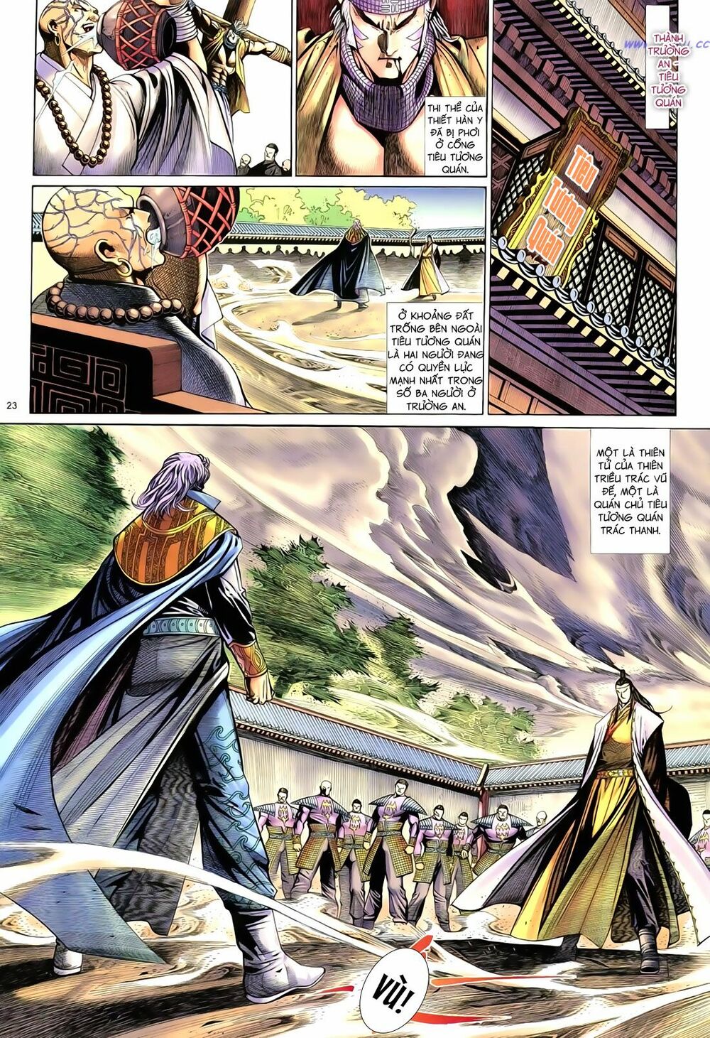 Anh Hùng Vô Lệ: Chapter 67: Vạn ác dâm vi thủ