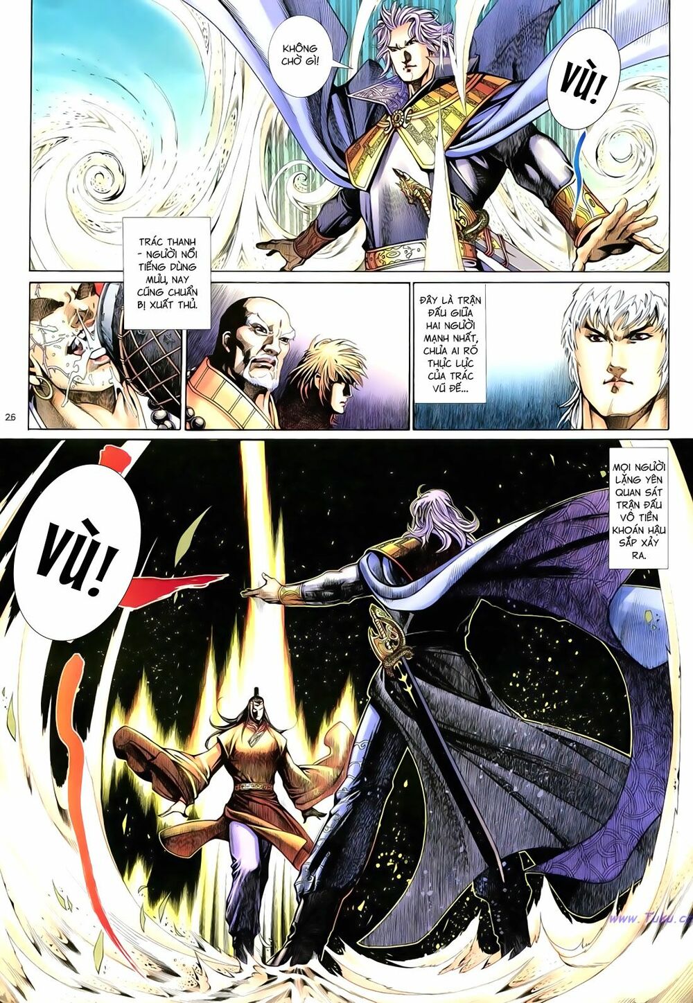 Anh Hùng Vô Lệ: Chapter 67: Vạn ác dâm vi thủ