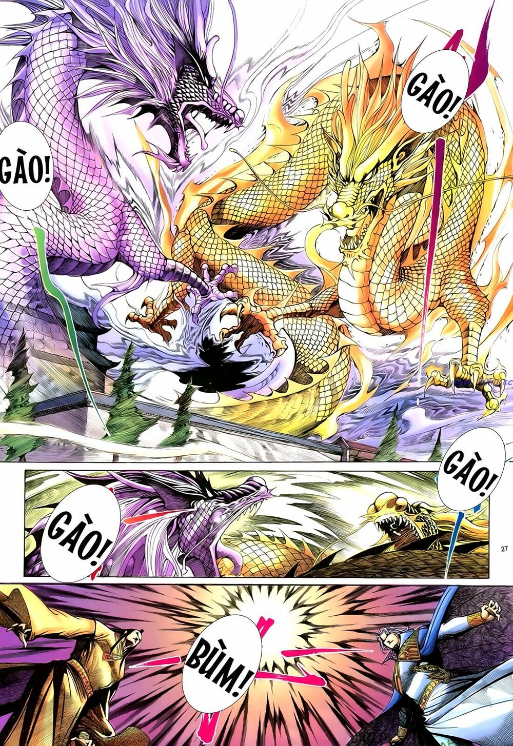 Anh Hùng Vô Lệ: Chapter 67: Vạn ác dâm vi thủ