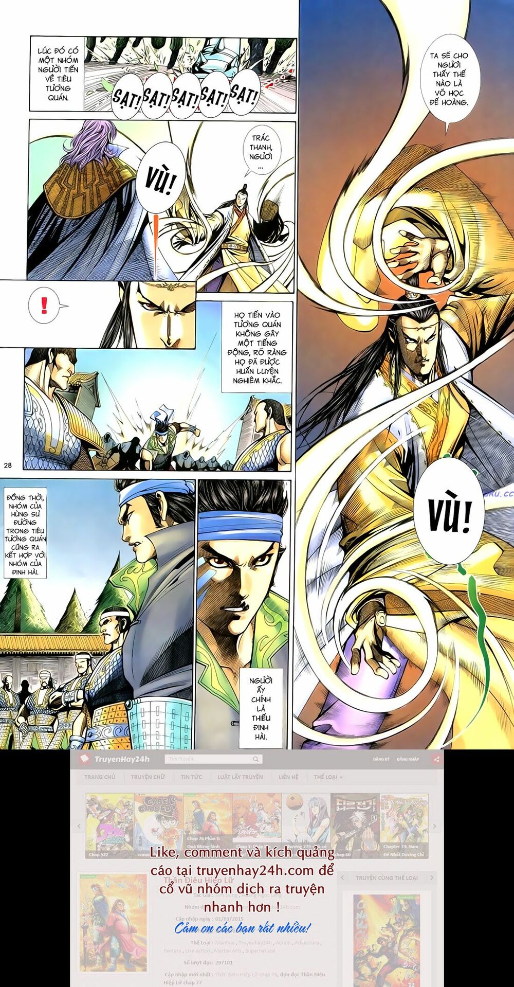 Anh Hùng Vô Lệ: Chapter 67: Vạn ác dâm vi thủ