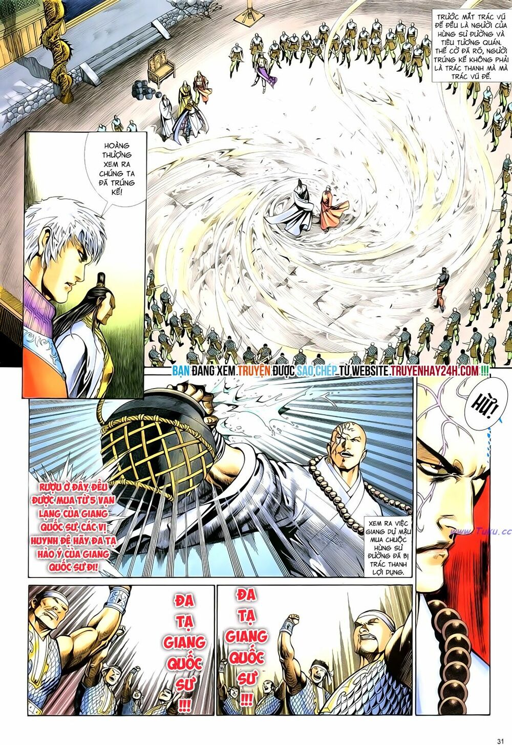 Anh Hùng Vô Lệ: Chapter 67: Vạn ác dâm vi thủ