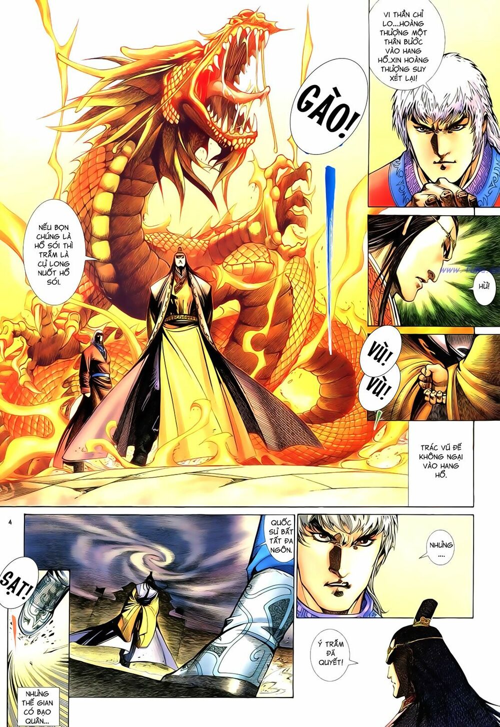 Anh Hùng Vô Lệ: Chapter 67: Vạn ác dâm vi thủ