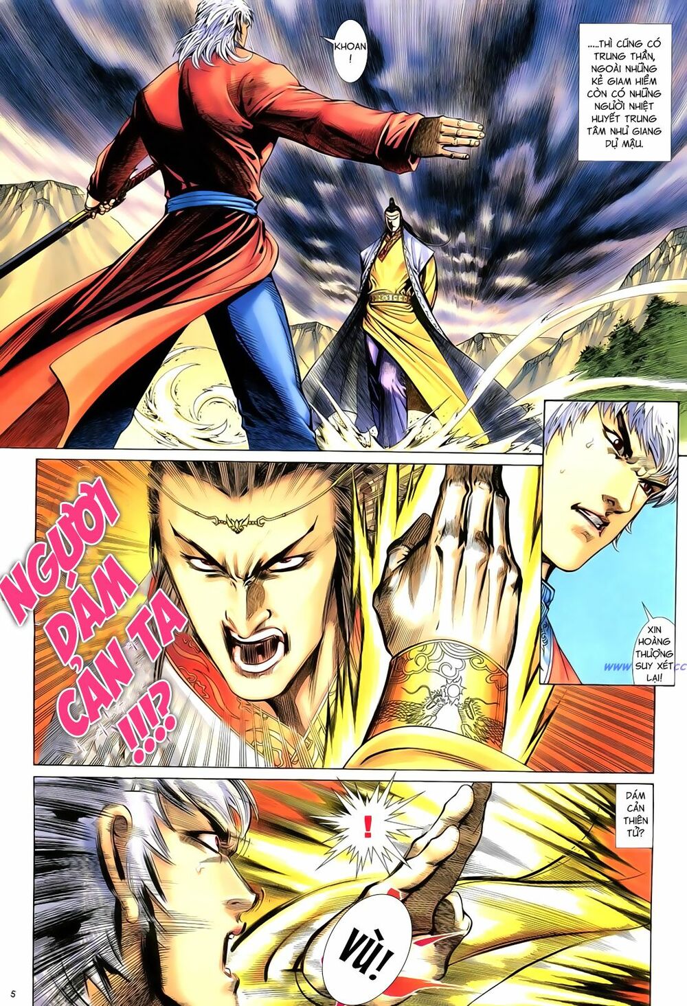 Anh Hùng Vô Lệ: Chapter 67: Vạn ác dâm vi thủ