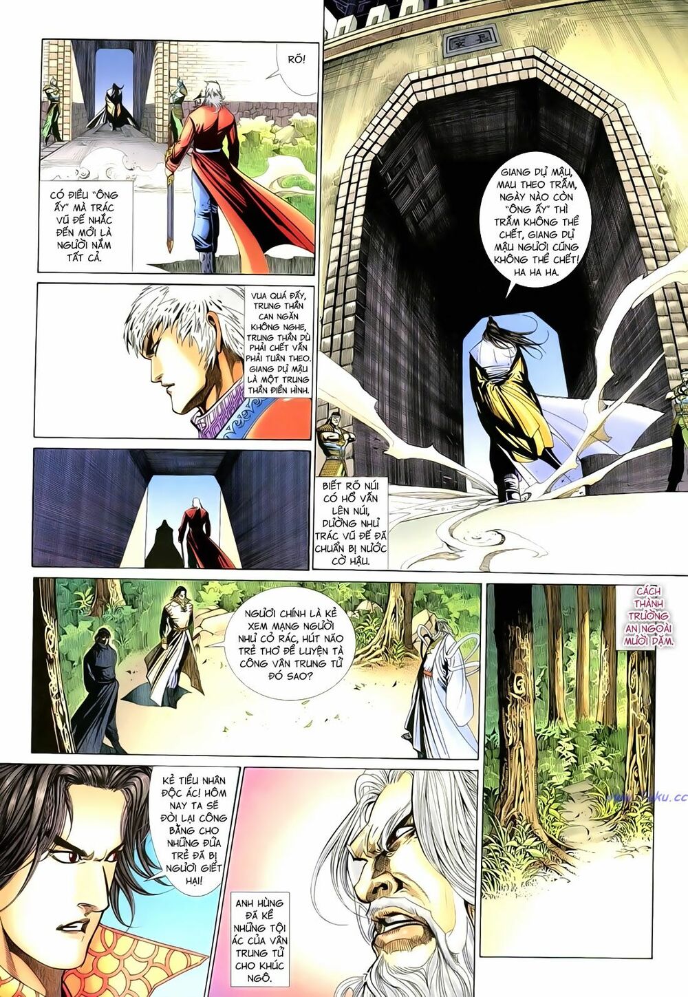 Anh Hùng Vô Lệ: Chapter 67: Vạn ác dâm vi thủ