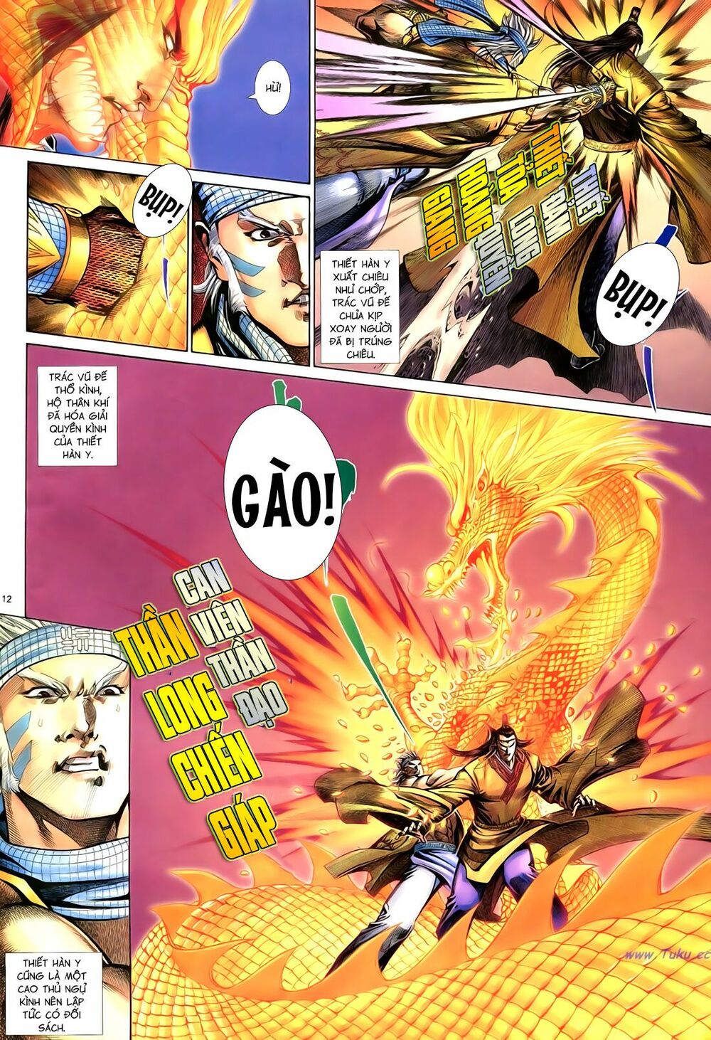 Anh Hùng Vô Lệ: Chapter 68: Nhất bả tồn trung kiếm