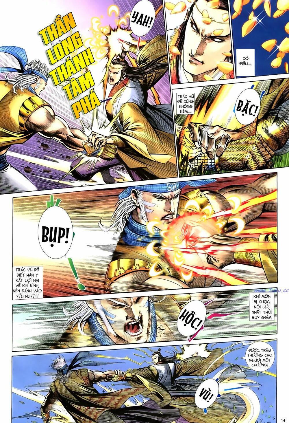 Anh Hùng Vô Lệ: Chapter 68: Nhất bả tồn trung kiếm