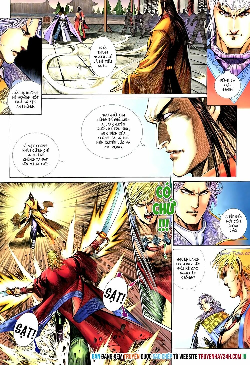Anh Hùng Vô Lệ: Chapter 68: Nhất bả tồn trung kiếm