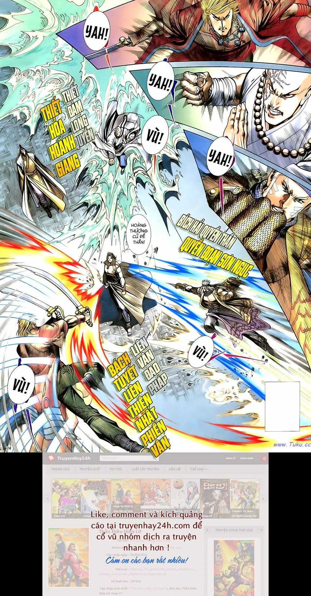 Anh Hùng Vô Lệ: Chapter 68: Nhất bả tồn trung kiếm