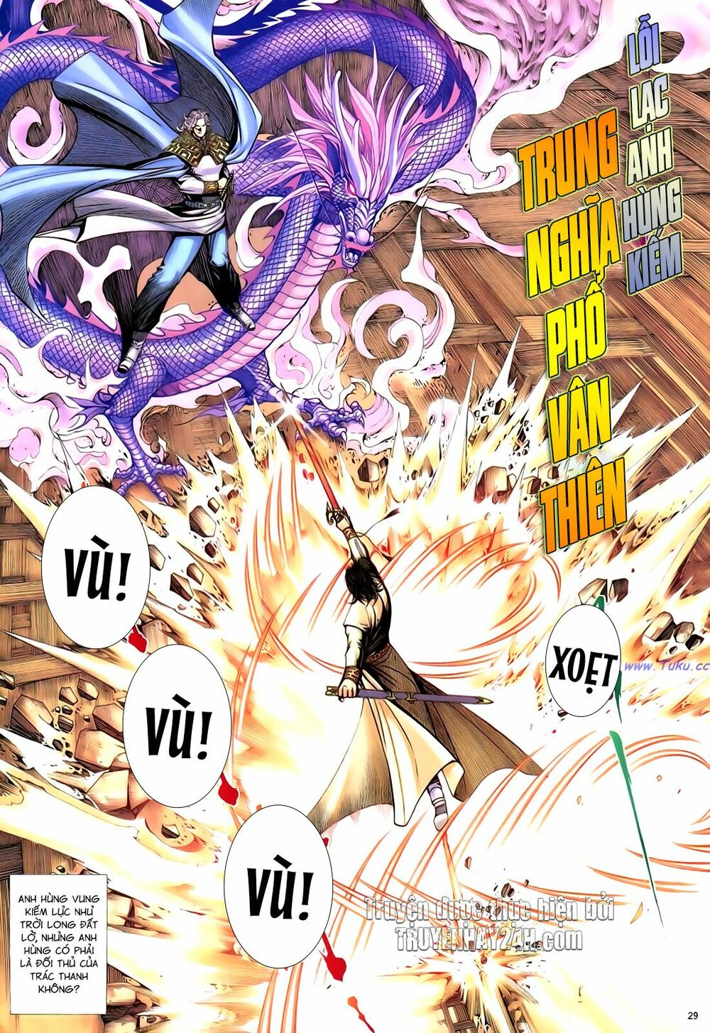 Anh Hùng Vô Lệ: Chapter 68: Nhất bả tồn trung kiếm