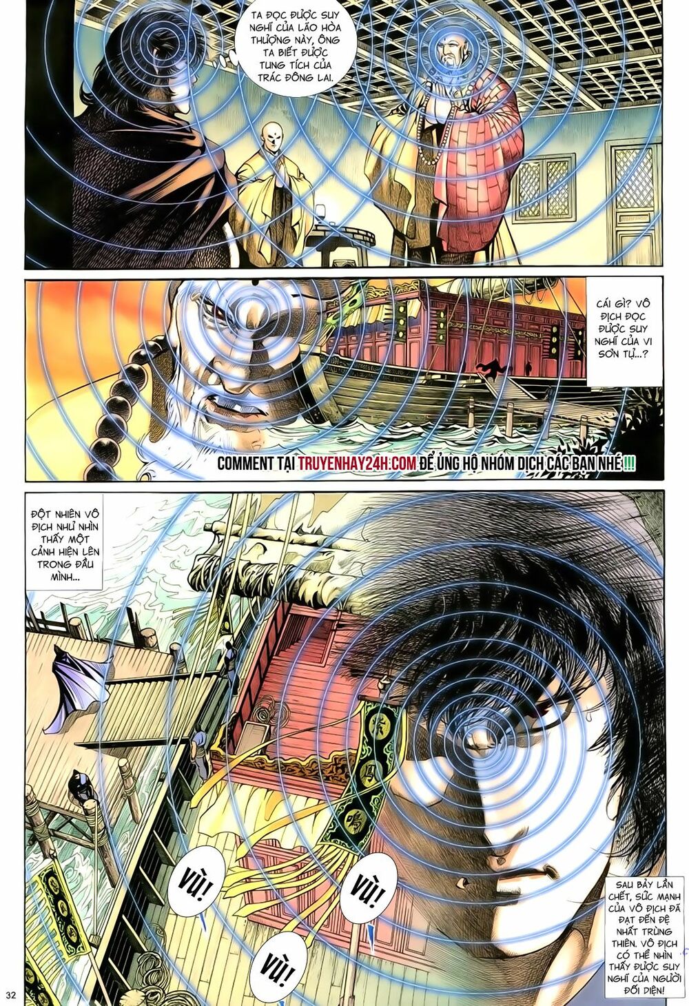 Anh Hùng Vô Lệ: Chapter 68: Nhất bả tồn trung kiếm