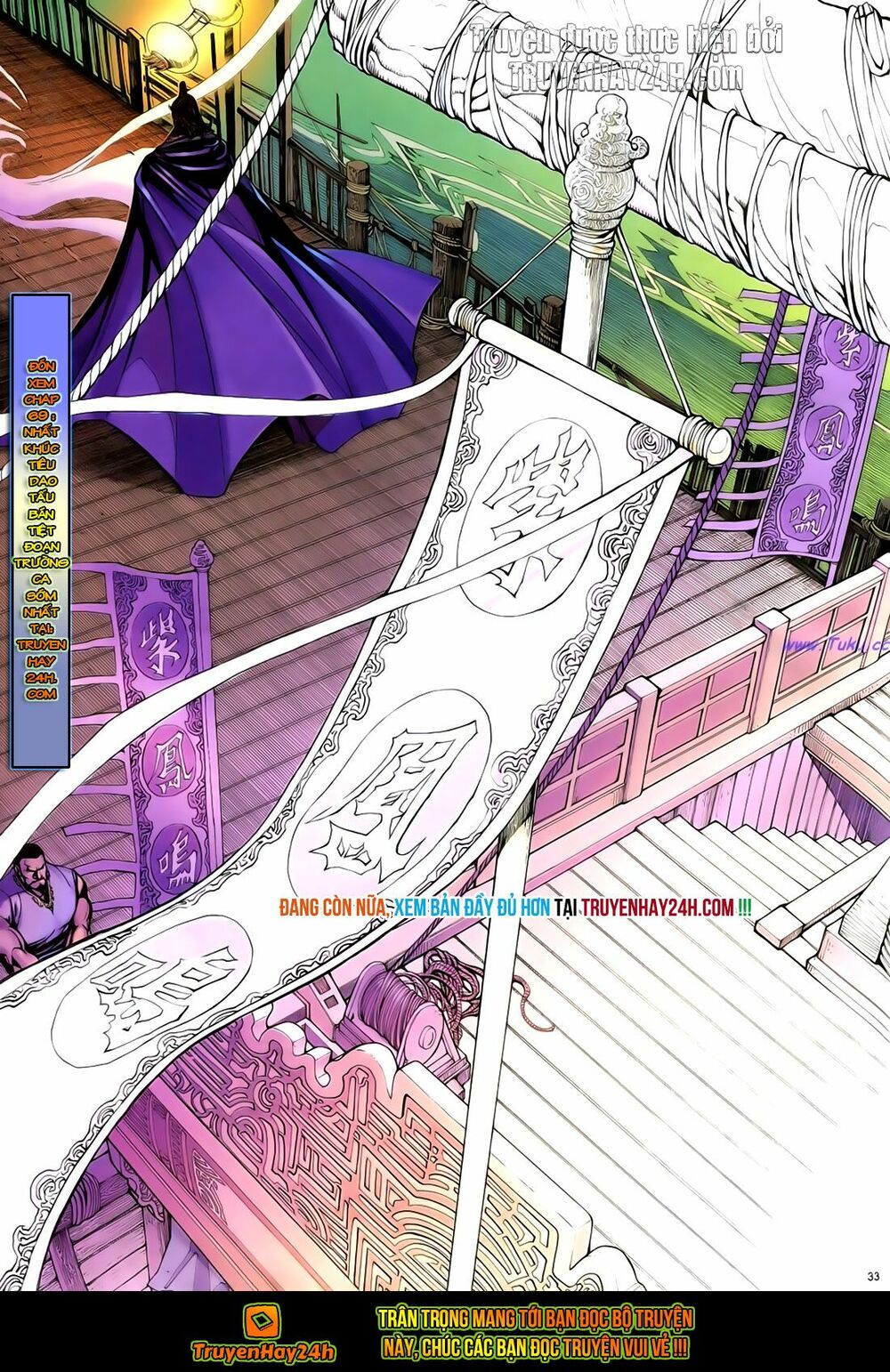Anh Hùng Vô Lệ: Chapter 68: Nhất bả tồn trung kiếm