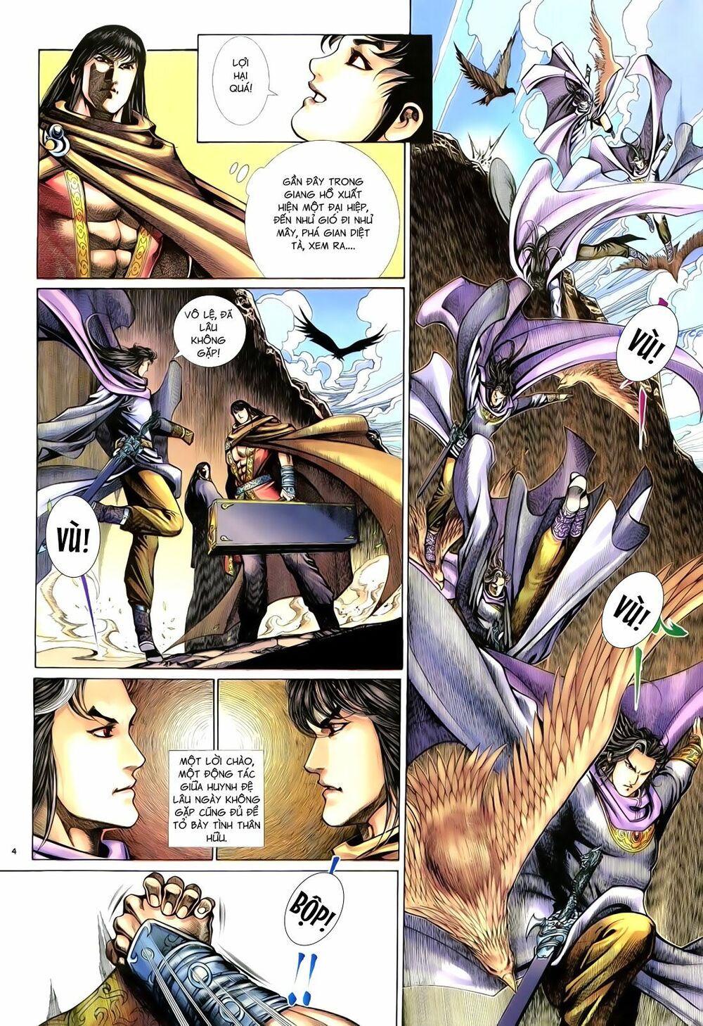 Anh Hùng Vô Lệ: Chapter 68: Nhất bả tồn trung kiếm