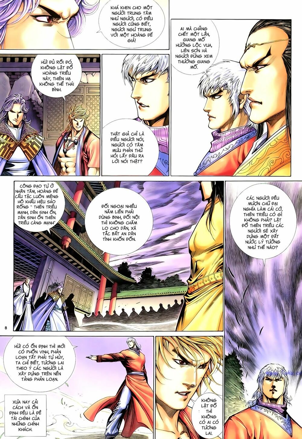 Anh Hùng Vô Lệ: Chapter 68: Nhất bả tồn trung kiếm