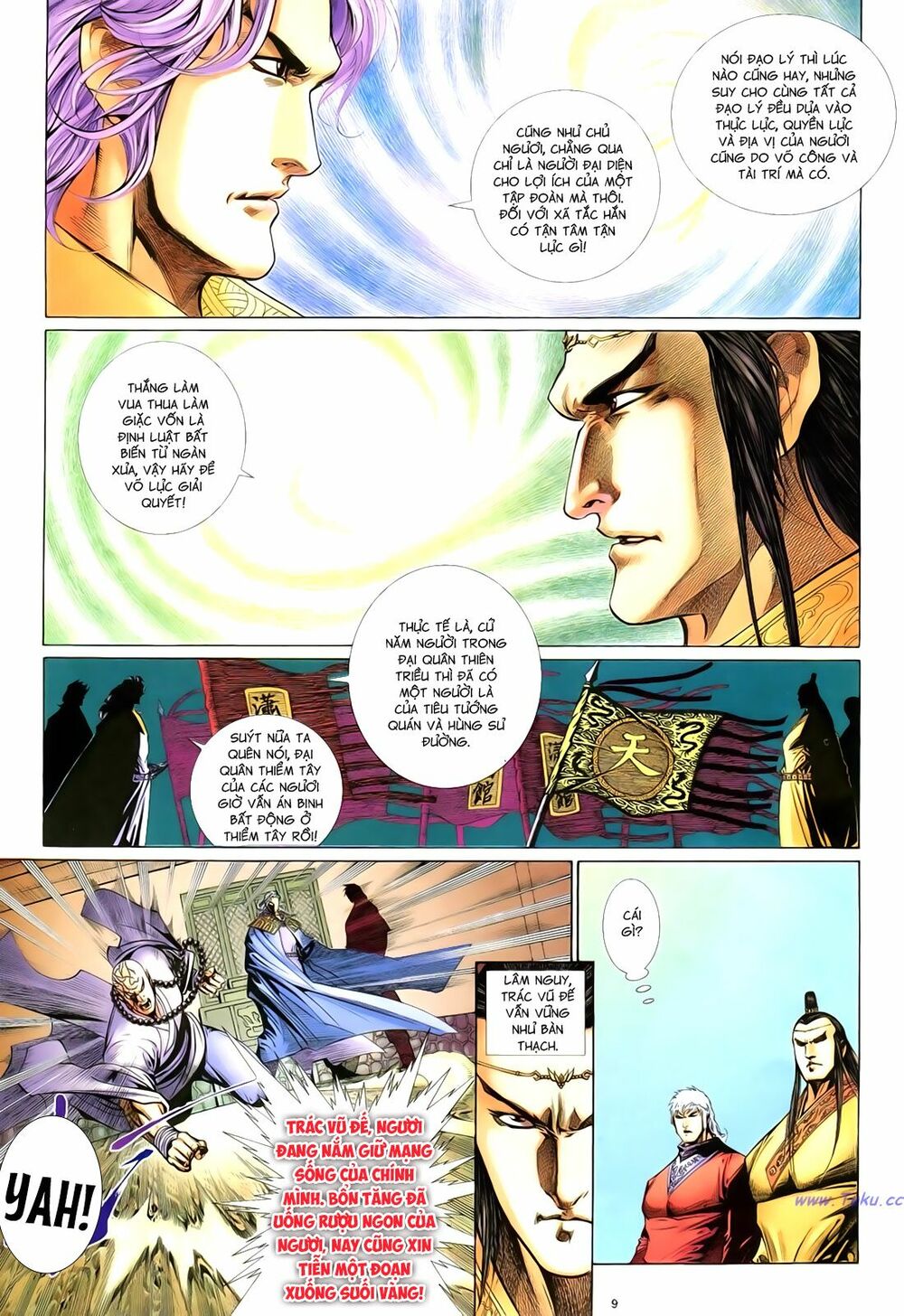 Anh Hùng Vô Lệ: Chapter 68: Nhất bả tồn trung kiếm