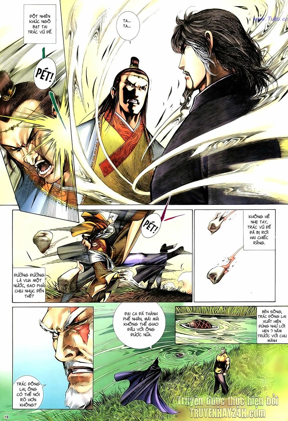 Anh Hùng Vô Lệ: Chapter 70: Cường