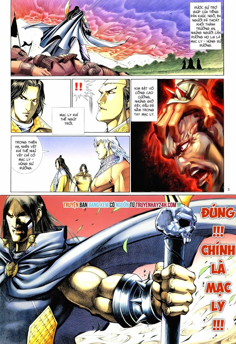 Anh Hùng Vô Lệ: Chapter 70: Cường