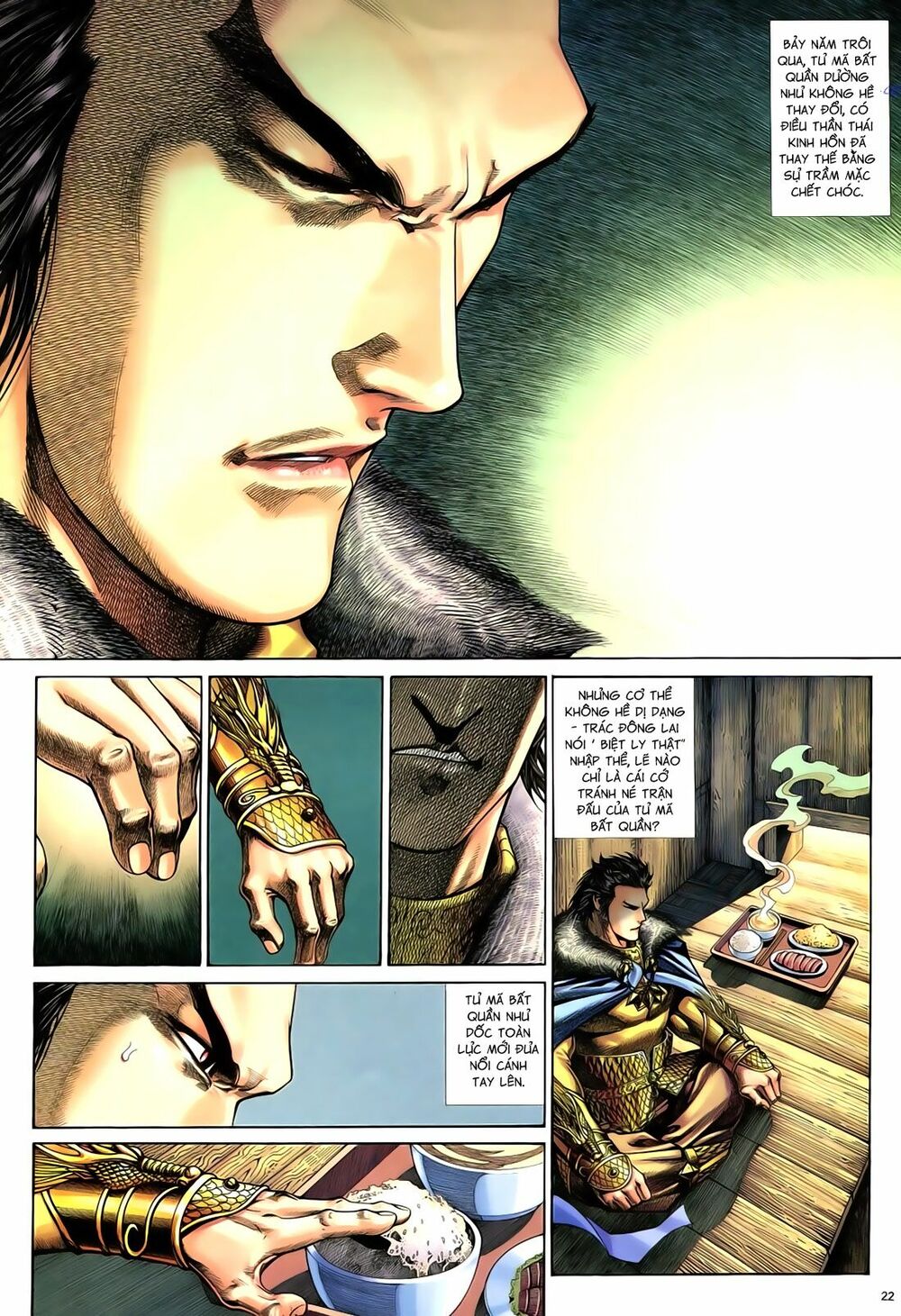 Anh Hùng Vô Lệ: Chapter 70: Cường