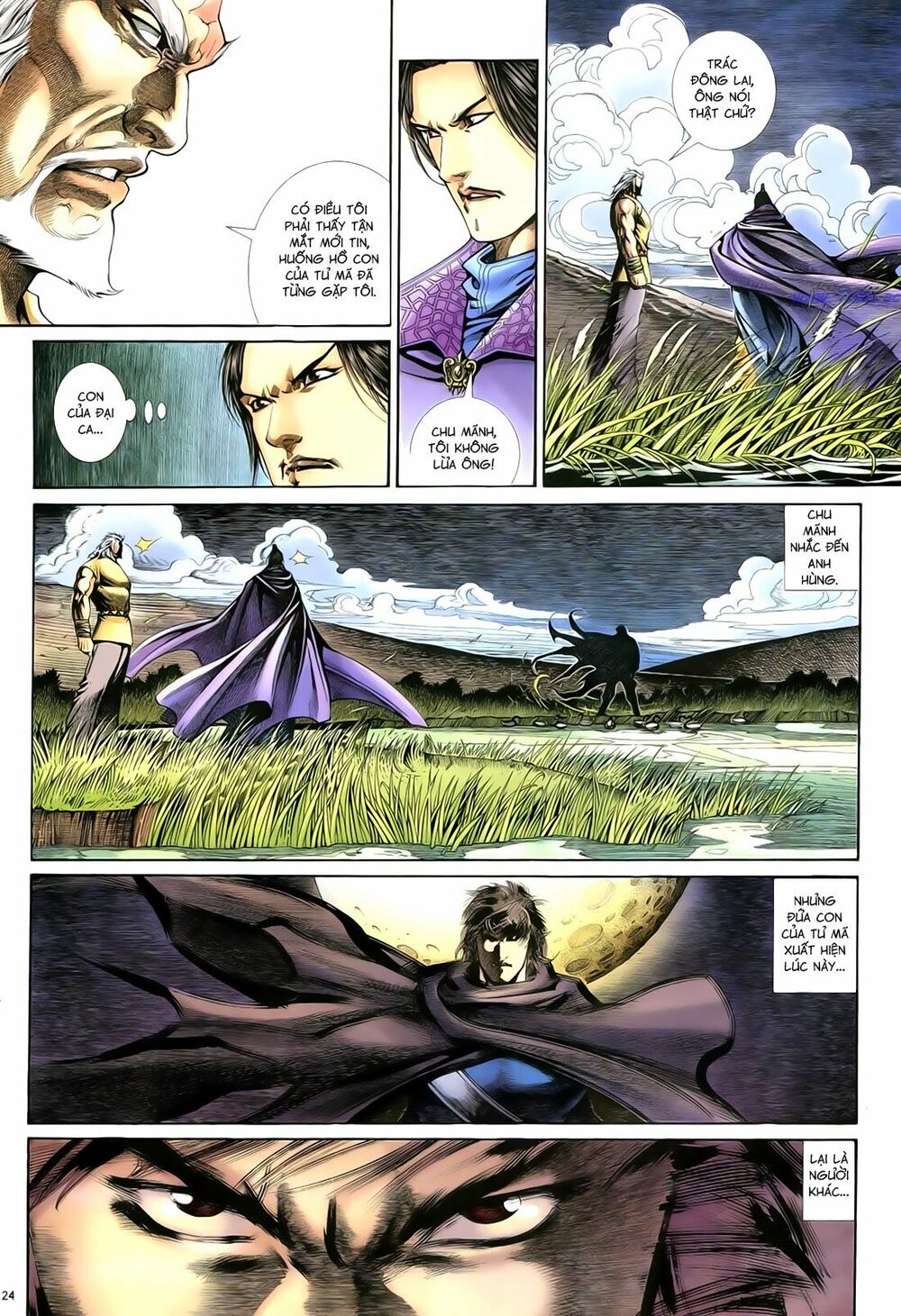 Anh Hùng Vô Lệ: Chapter 70: Cường