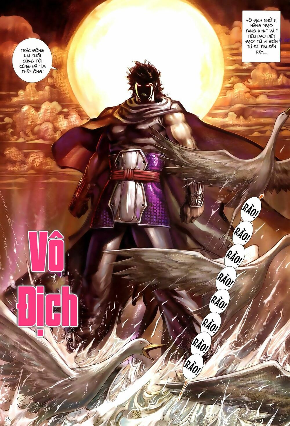 Anh Hùng Vô Lệ: Chapter 70: Cường
