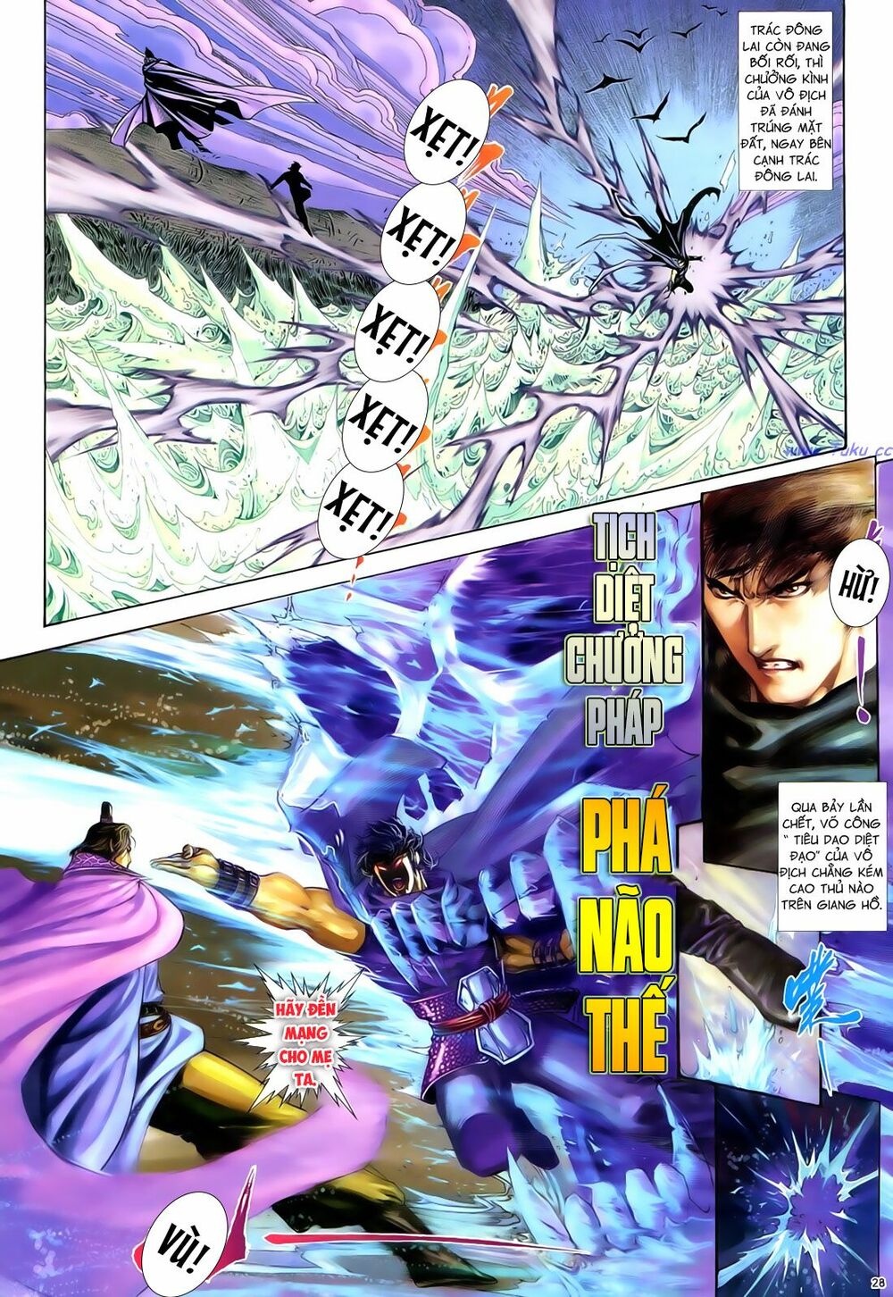 Anh Hùng Vô Lệ: Chapter 70: Cường