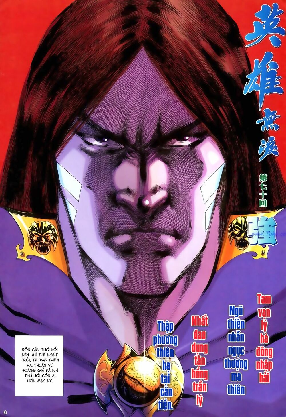 Anh Hùng Vô Lệ: Chapter 70: Cường