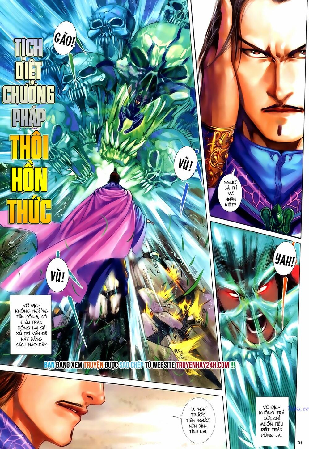 Anh Hùng Vô Lệ: Chapter 70: Cường