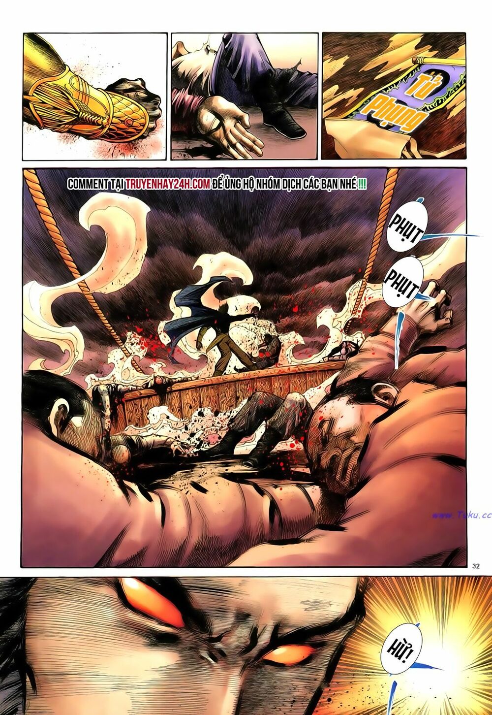 Anh Hùng Vô Lệ: Chapter 70: Cường