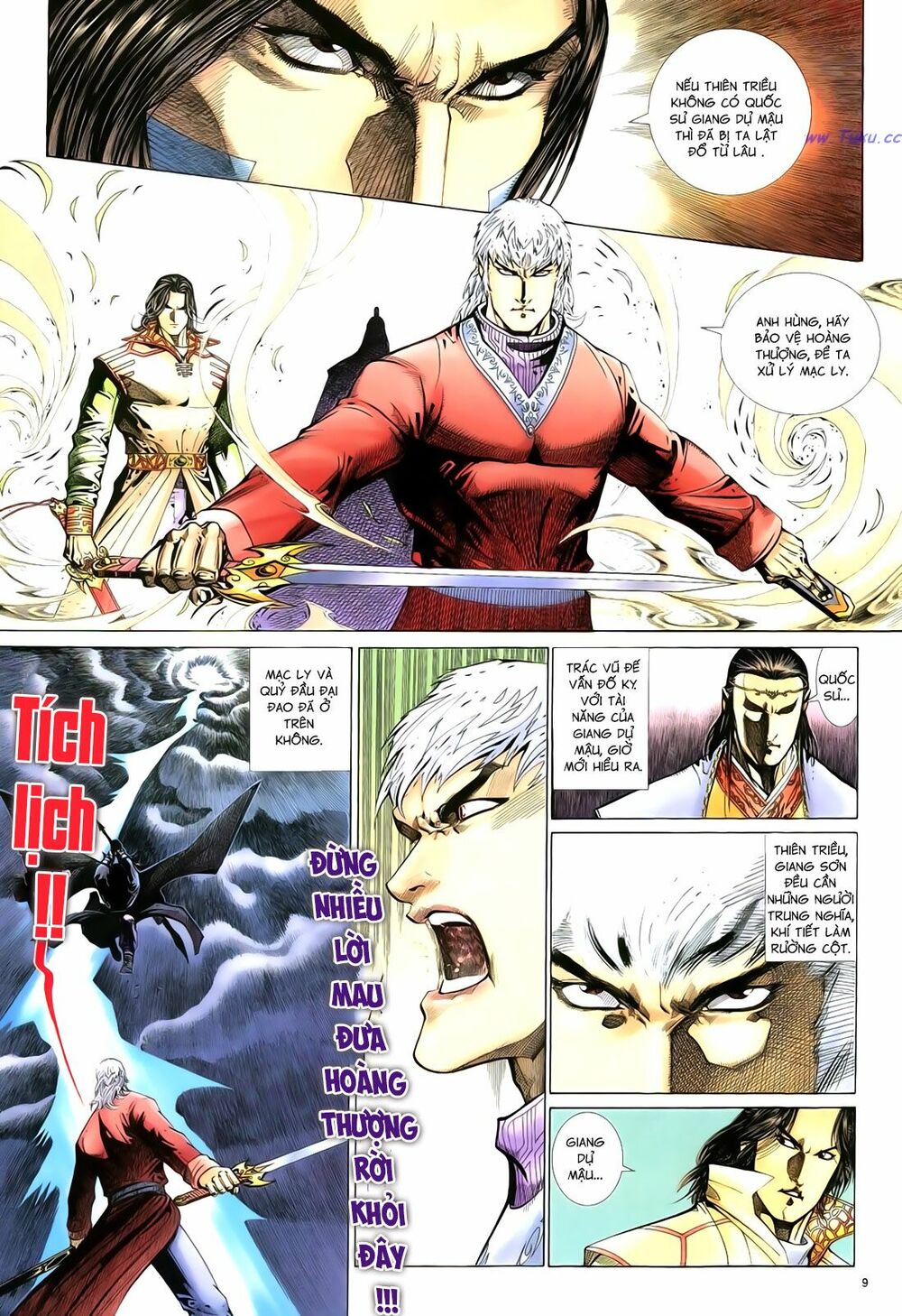 Anh Hùng Vô Lệ: Chapter 70: Cường