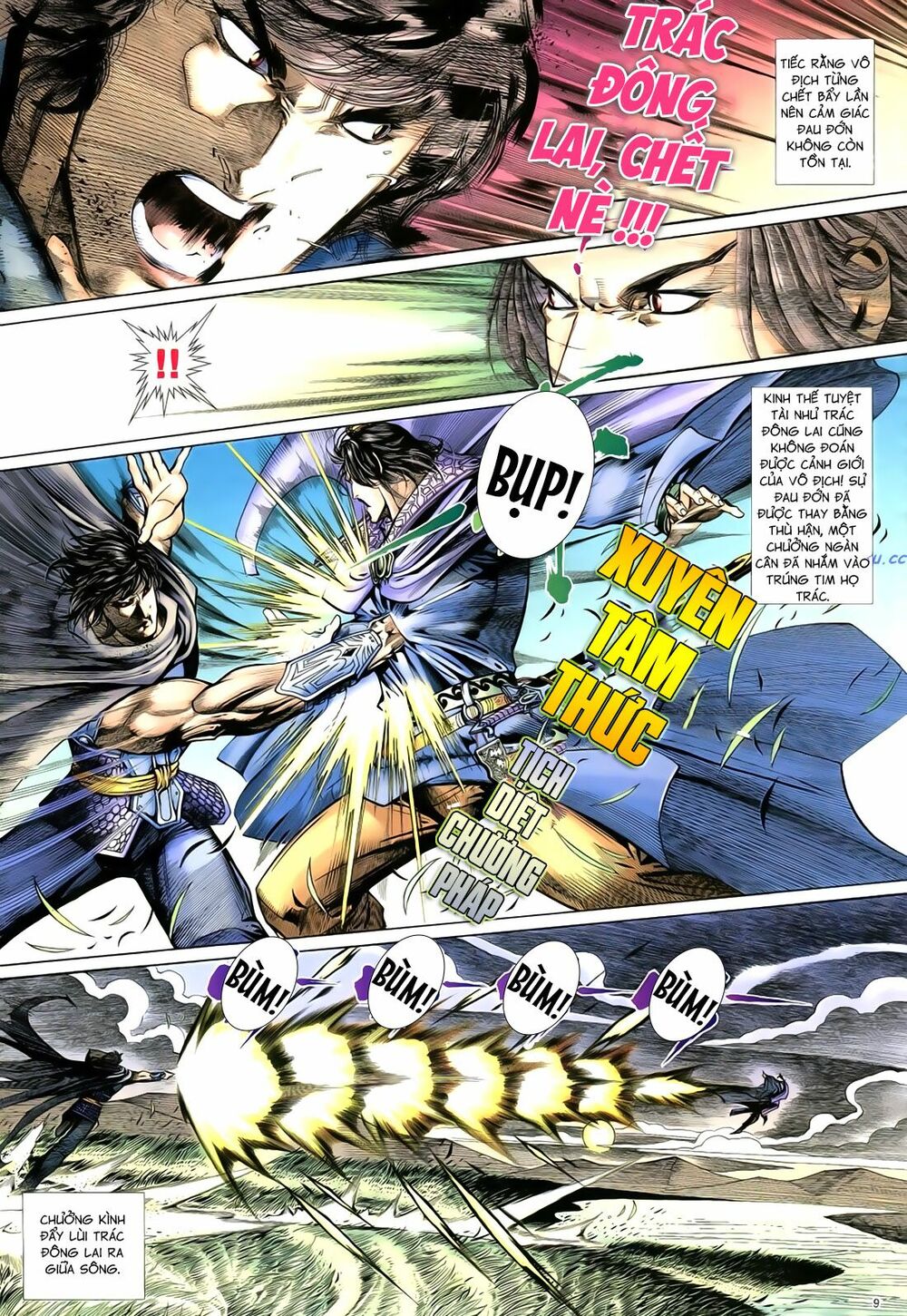 Anh Hùng Vô Lệ: Chapter 71: Hận vô lương thùy khả lượng
