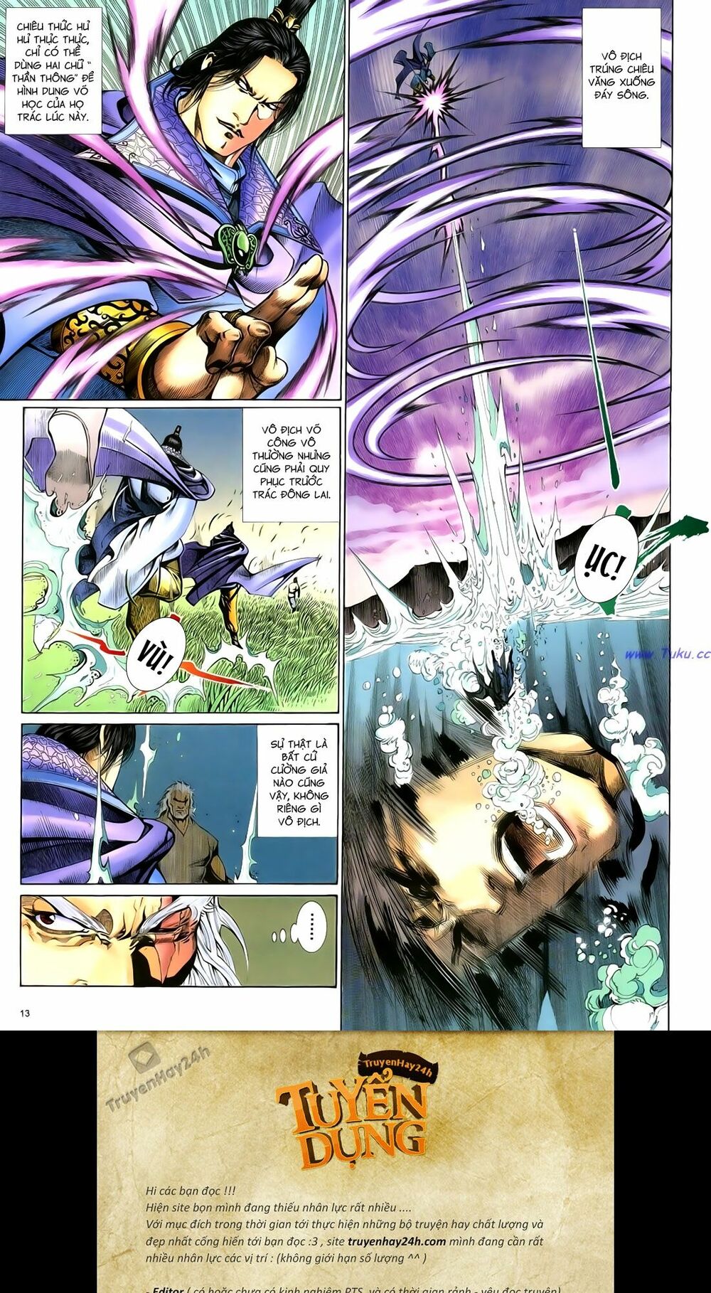 Anh Hùng Vô Lệ: Chapter 71: Hận vô lương thùy khả lượng