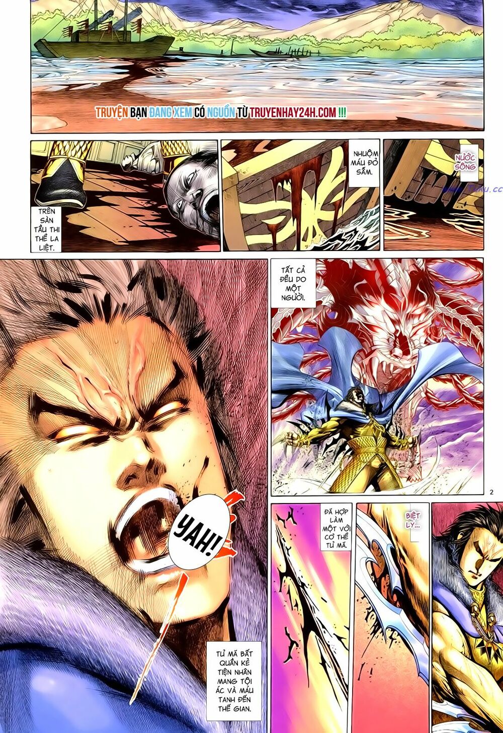 Anh Hùng Vô Lệ: Chapter 71: Hận vô lương thùy khả lượng