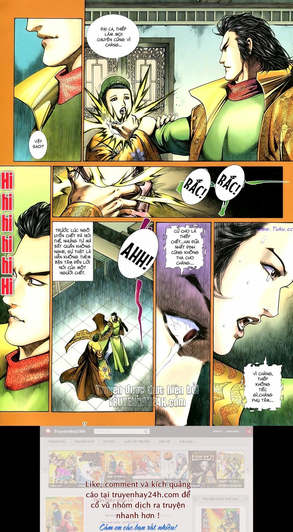 Anh Hùng Vô Lệ: Chapter 71: Hận vô lương thùy khả lượng