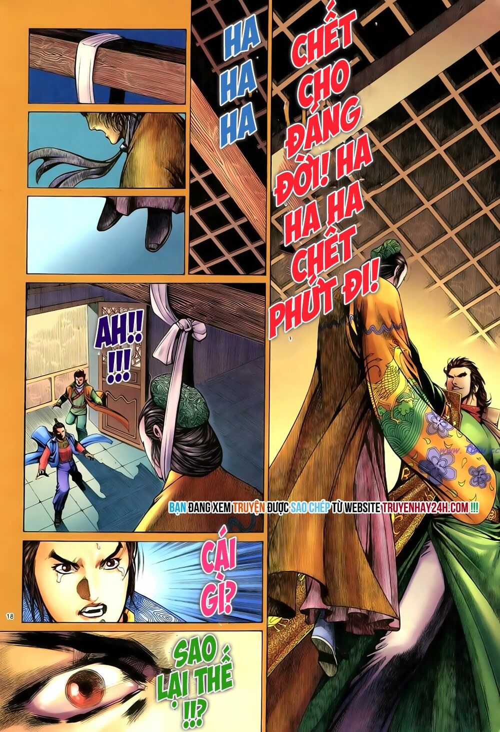 Anh Hùng Vô Lệ: Chapter 71: Hận vô lương thùy khả lượng