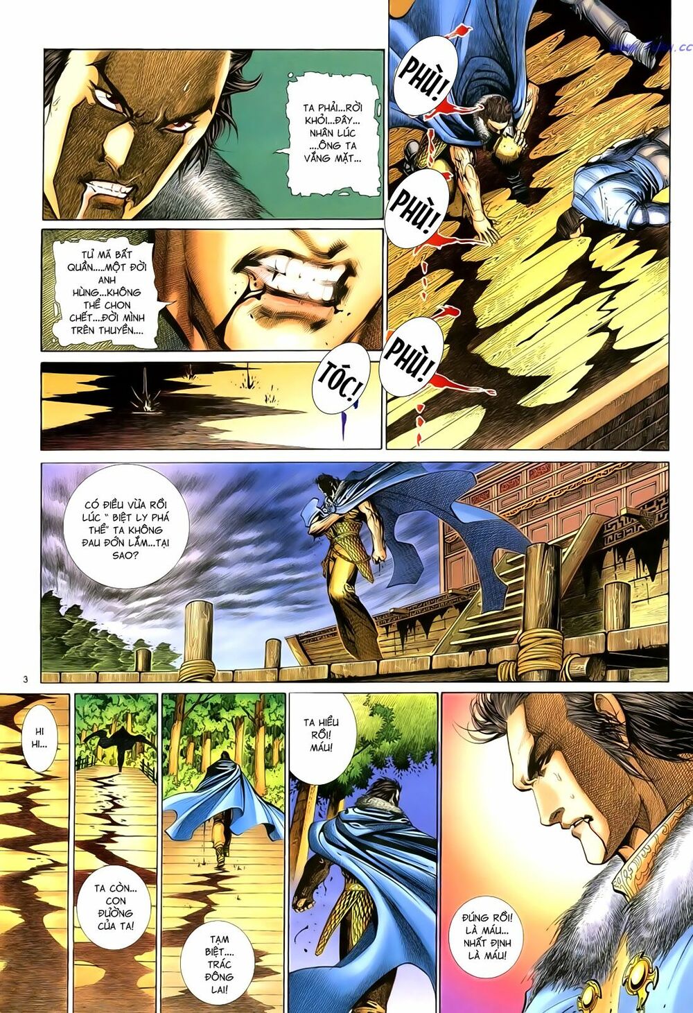 Anh Hùng Vô Lệ: Chapter 71: Hận vô lương thùy khả lượng