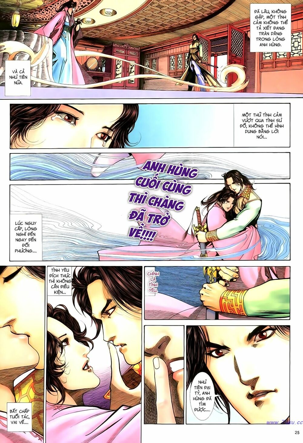 Anh Hùng Vô Lệ: Chapter 71: Hận vô lương thùy khả lượng