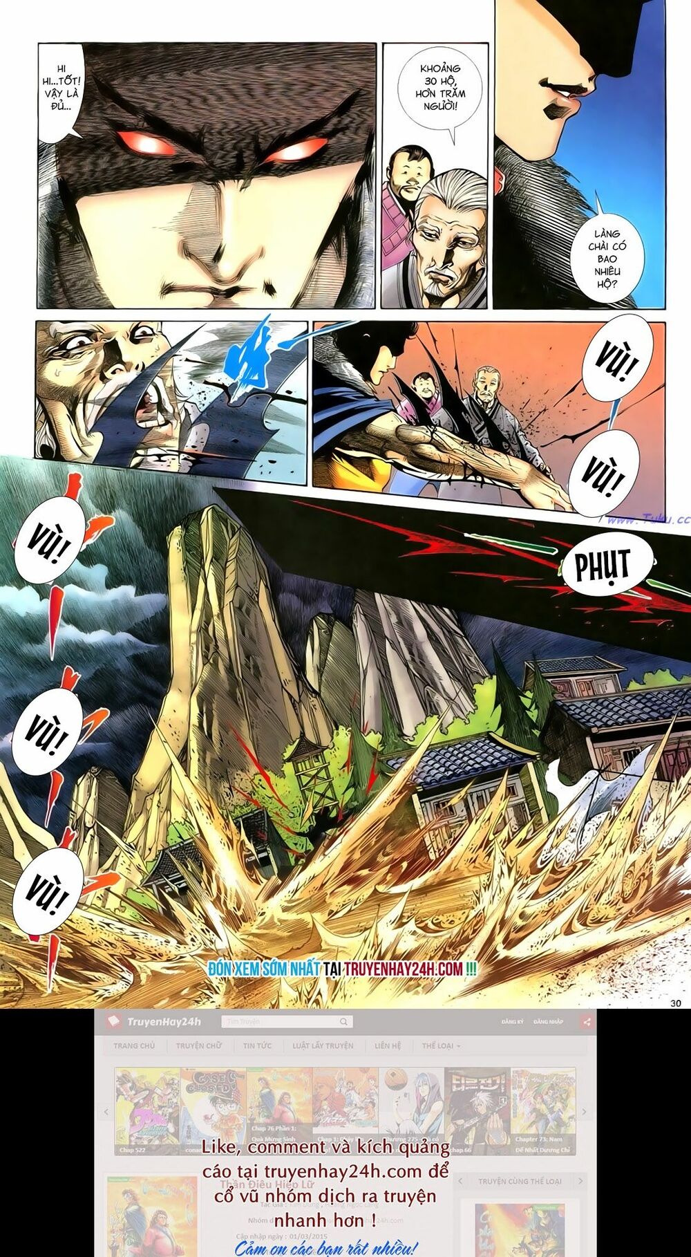 Anh Hùng Vô Lệ: Chapter 71: Hận vô lương thùy khả lượng
