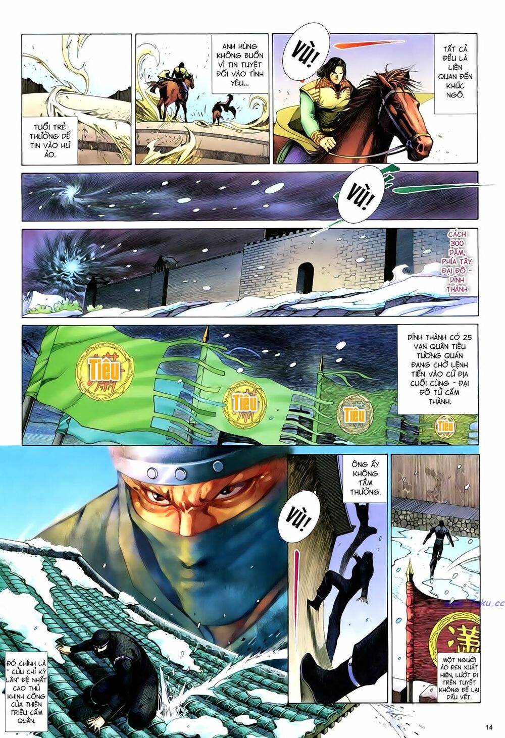 Anh Hùng Vô Lệ: Chapter 72: Tướng tiền hà thái cấp
