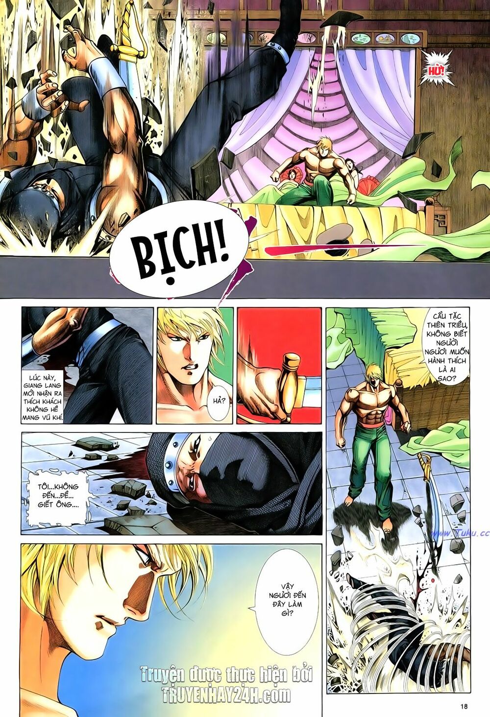 Anh Hùng Vô Lệ: Chapter 72: Tướng tiền hà thái cấp