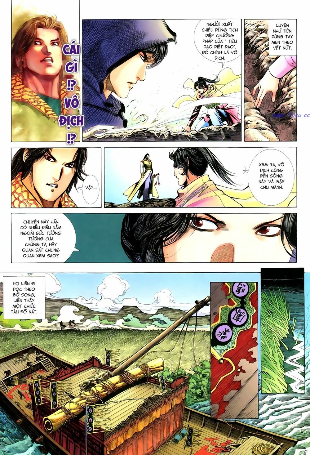 Anh Hùng Vô Lệ: Chapter 72: Tướng tiền hà thái cấp