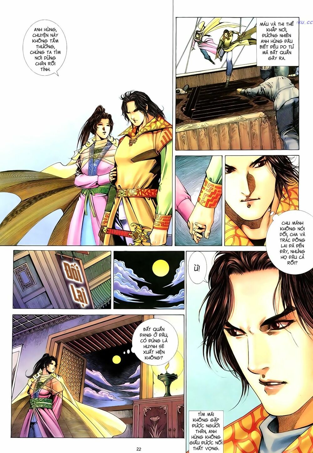 Anh Hùng Vô Lệ: Chapter 72: Tướng tiền hà thái cấp
