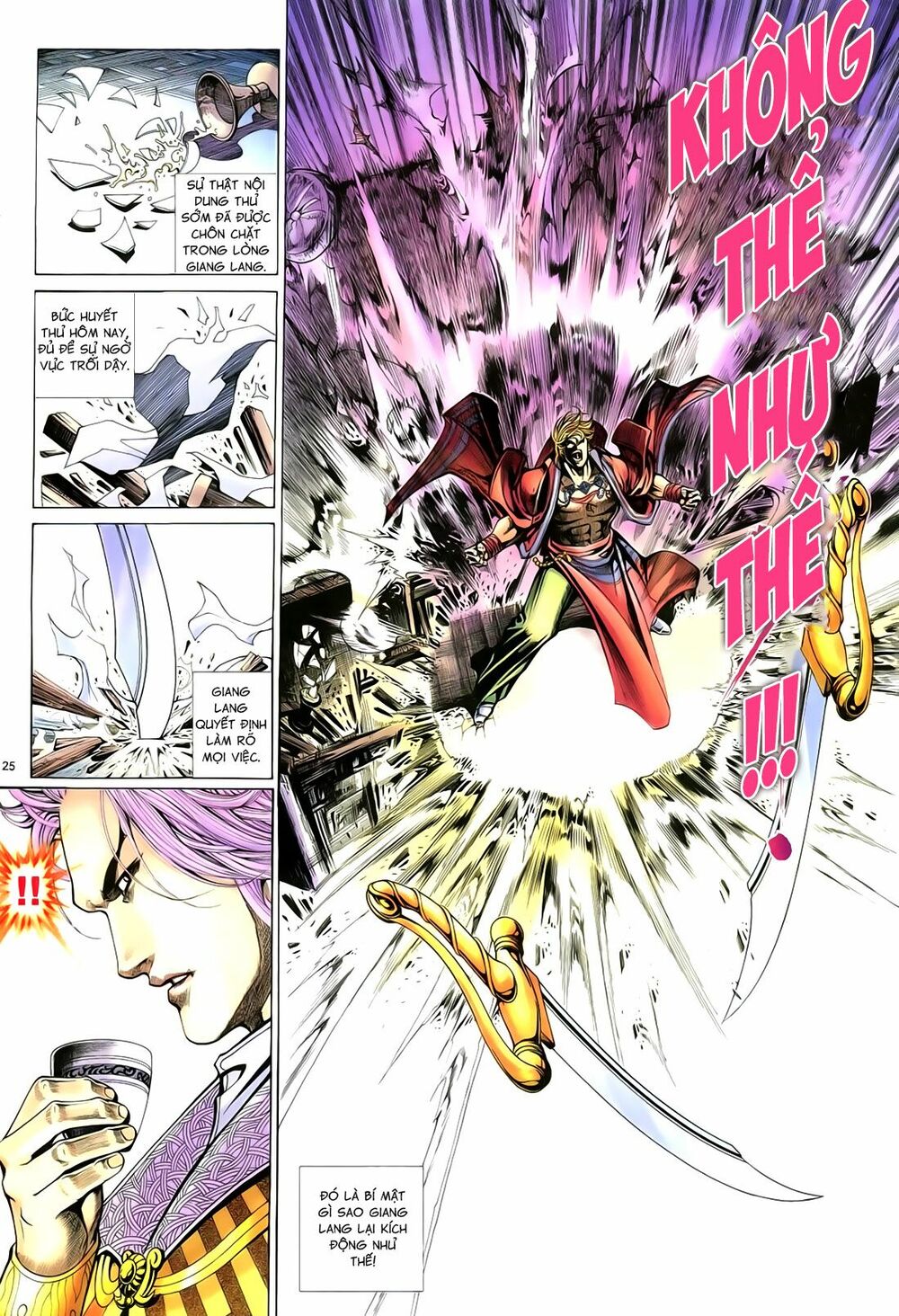 Anh Hùng Vô Lệ: Chapter 72: Tướng tiền hà thái cấp
