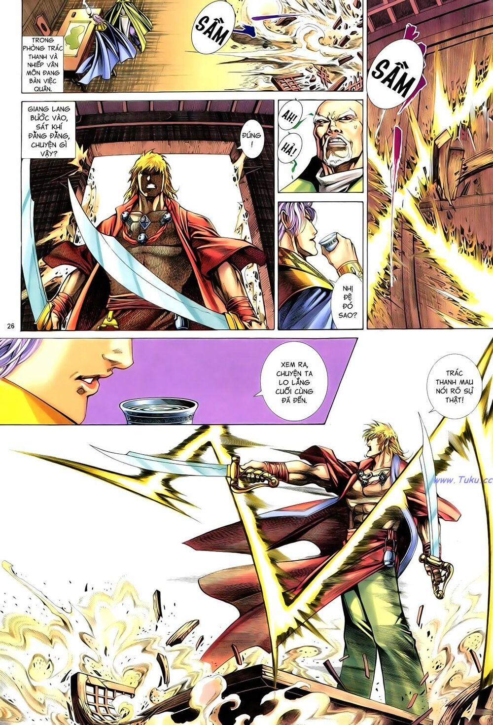 Anh Hùng Vô Lệ: Chapter 72: Tướng tiền hà thái cấp