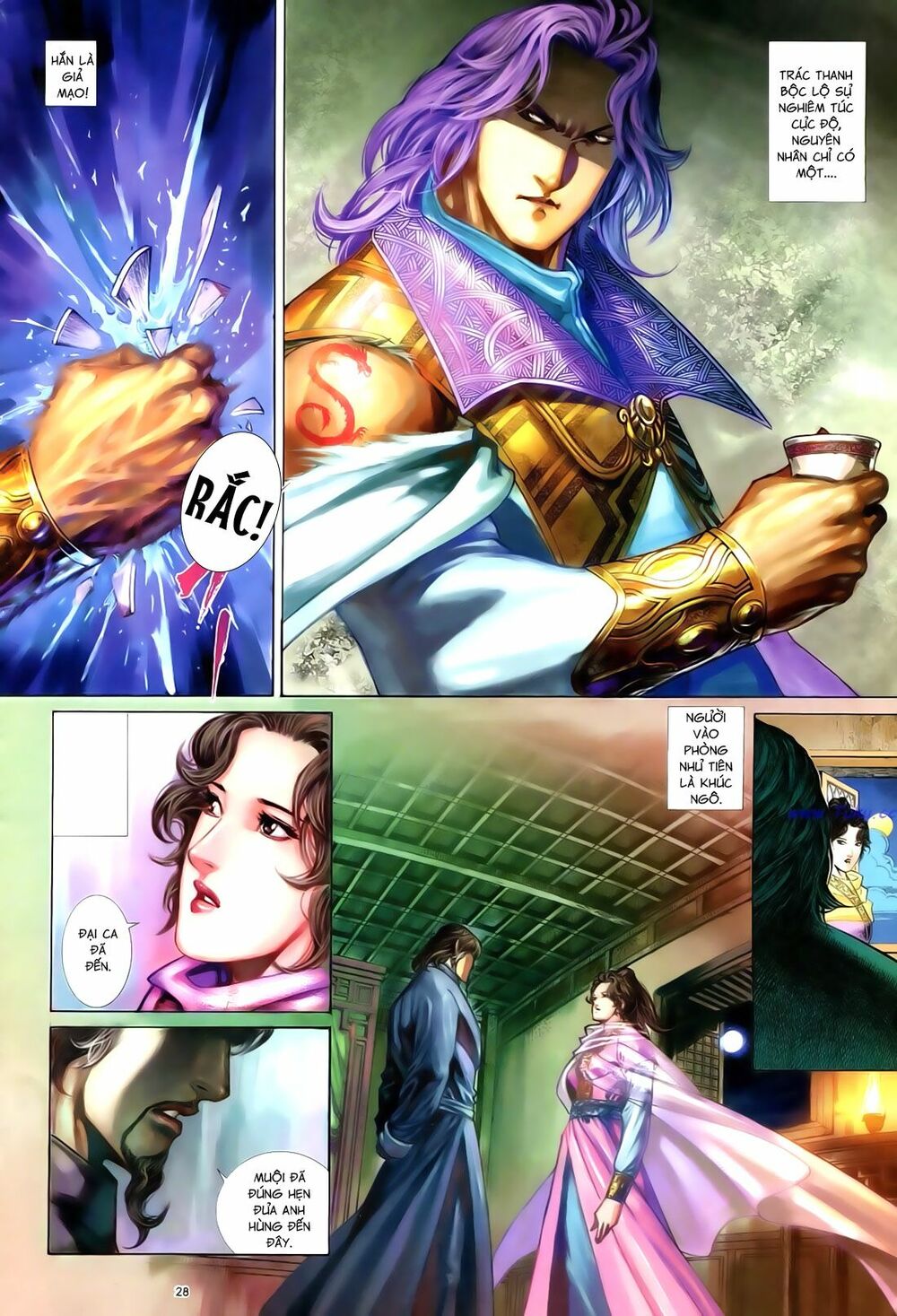 Anh Hùng Vô Lệ: Chapter 72: Tướng tiền hà thái cấp