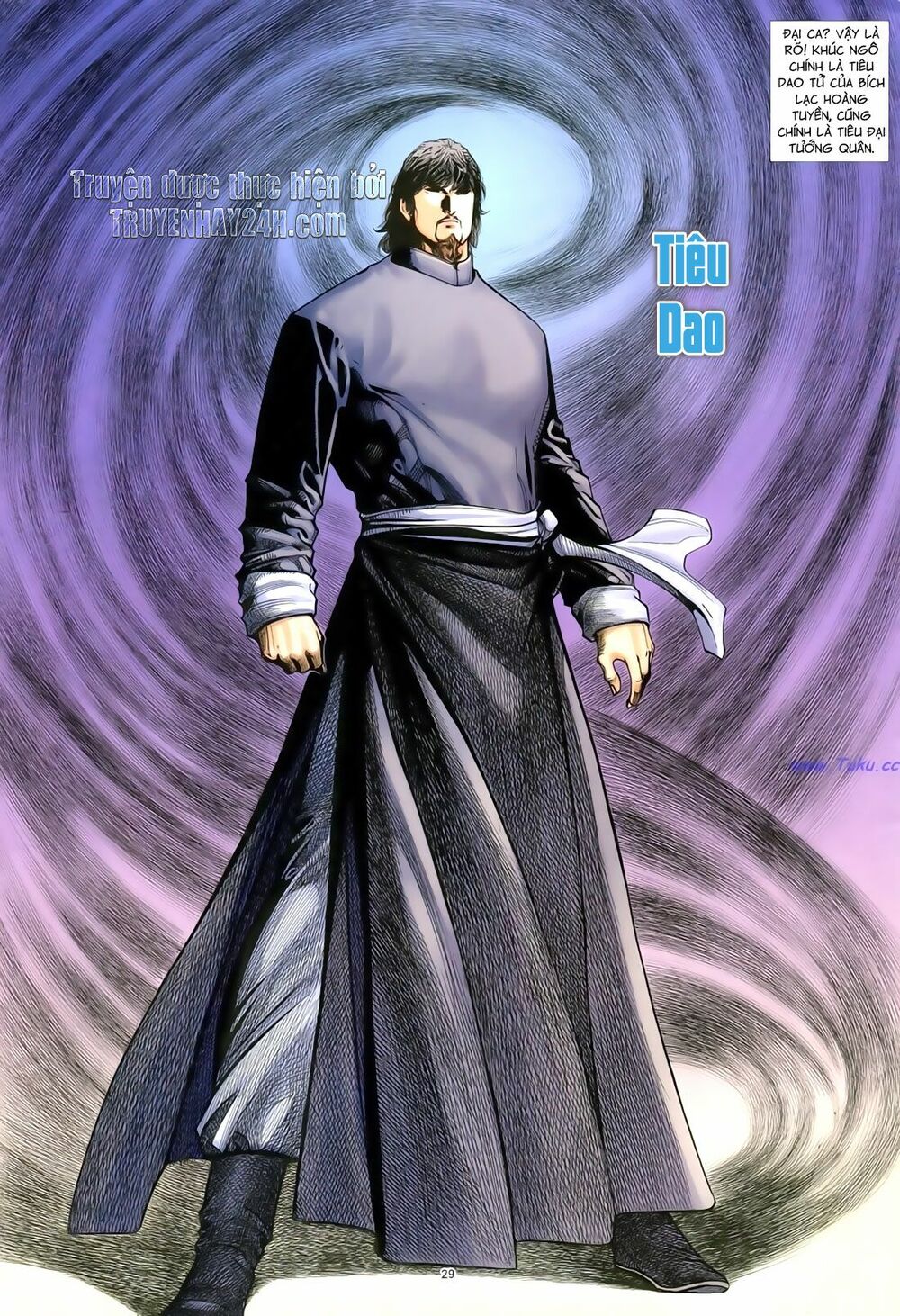 Anh Hùng Vô Lệ: Chapter 72: Tướng tiền hà thái cấp