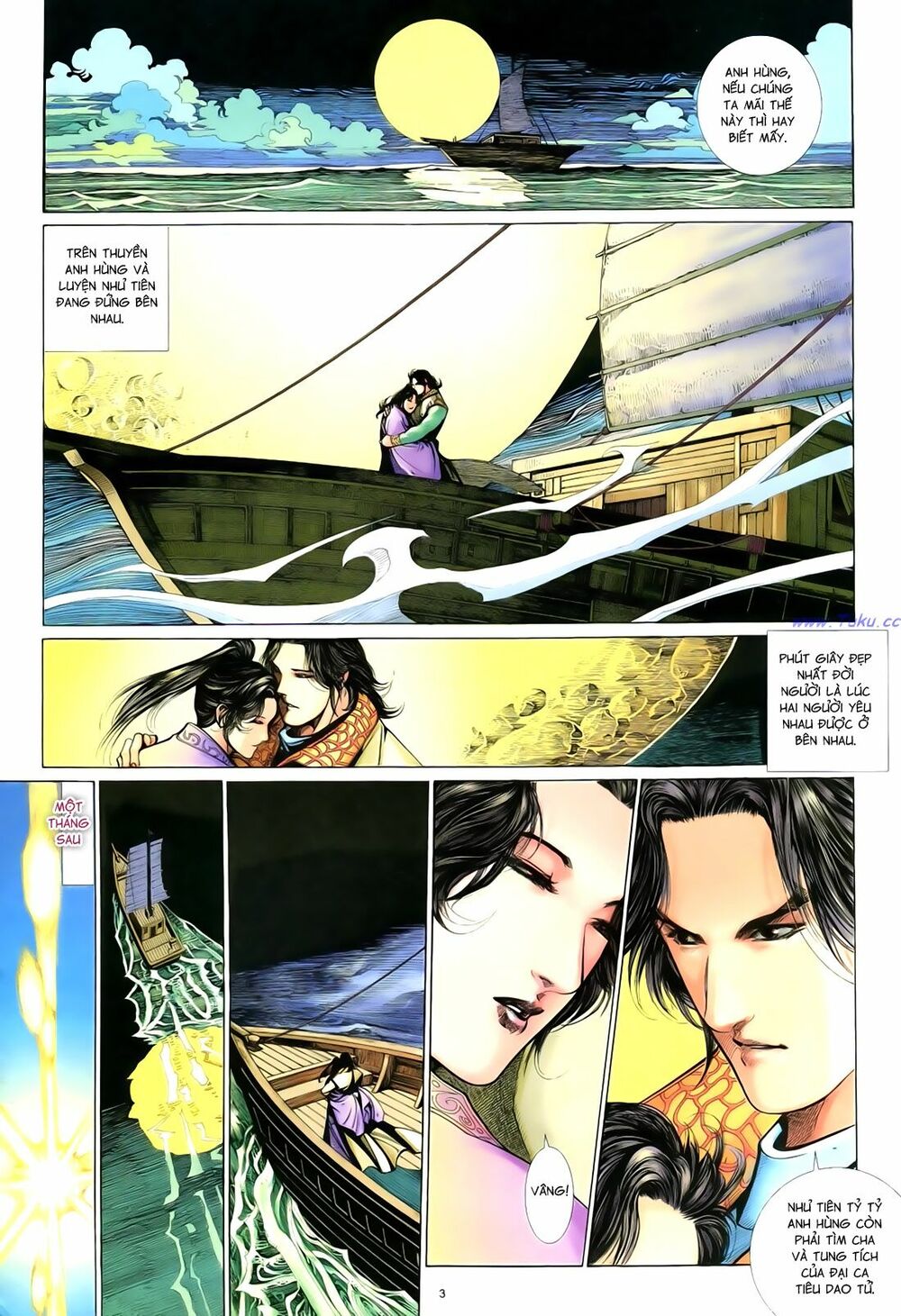 Anh Hùng Vô Lệ: Chapter 72: Tướng tiền hà thái cấp