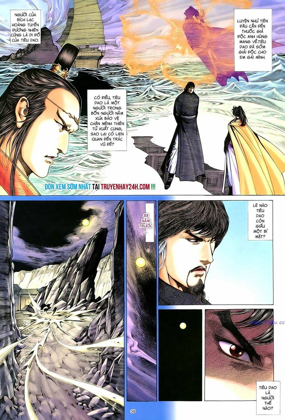 Anh Hùng Vô Lệ: Chapter 72: Tướng tiền hà thái cấp