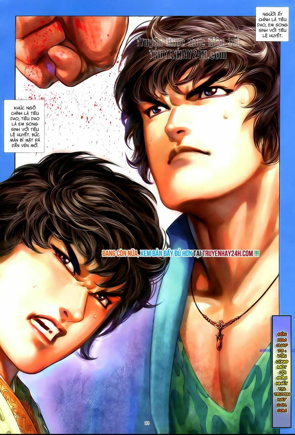 Anh Hùng Vô Lệ: Chapter 72: Tướng tiền hà thái cấp